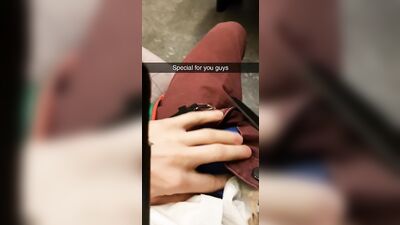 Public flashing in a train