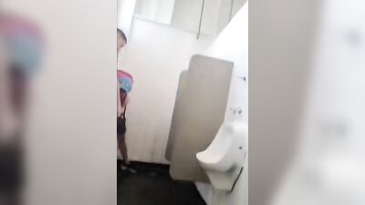 Cruising the Toilets In Mexico City Park