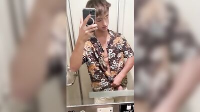 Twink recording himself in the WC