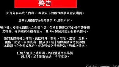 Asian Porn: Older and Younger Men Get Ready to Fulfill Each Others Fantasies