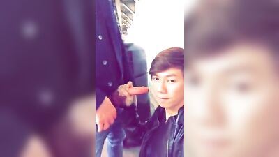 Suck Me: Amateur Oral Voyeur