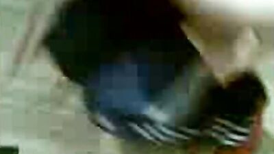 Shoot Me with Your BB Gun: Amateur Web-Cam Experience