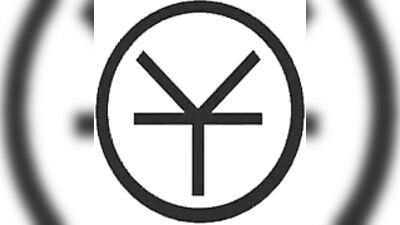 Kinky Theo 4: Unleashing the Fury Within - Amateur Fetish Porn