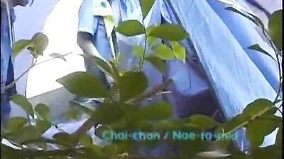 Camping Fun: Asian Action Cum Shots - A Gay Porn Adventure!