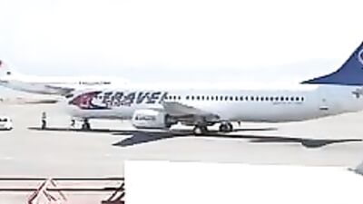 Body Cavity Search: Airport Security Reveals More Than Expected