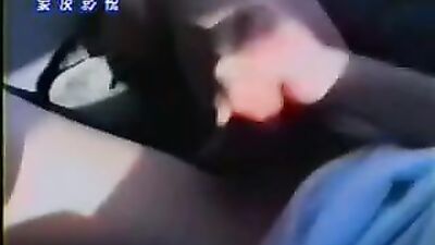 Car Cum: Asian Boys Handjob and Cam Show